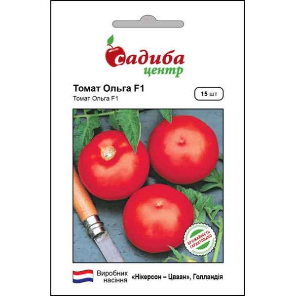 Семена томата Ольга F1 /15 семян/ *Садыба*