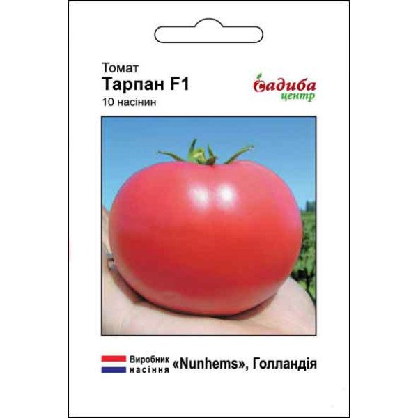 Семена томата Тарпан F1 /10 семян/ *Садыба*