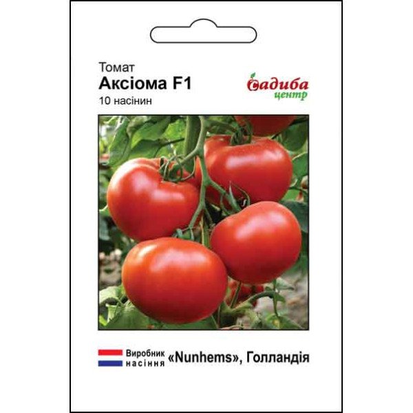 Насіння томату Аксіома F1 /10 насінин/ *Садиба*