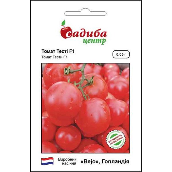 Семена томата Тести F1 /0,05 г/ *Садыба*