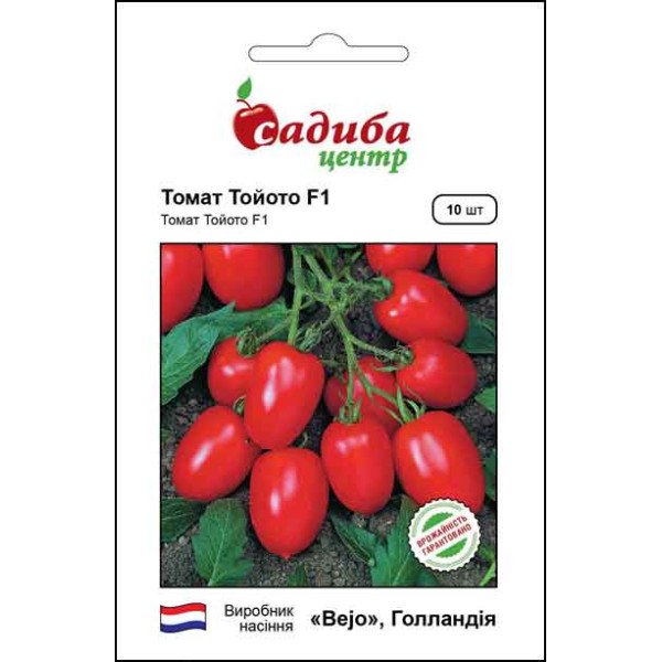 Семена томата Тойото F1 /10 семян/ *Садыба*