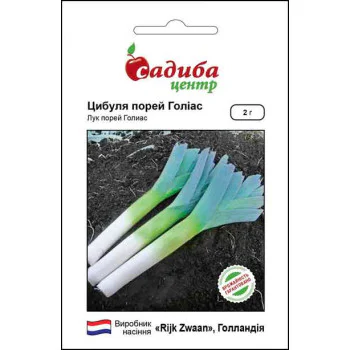 Лук-порей Голиас /0,2 г/ *Садыба*