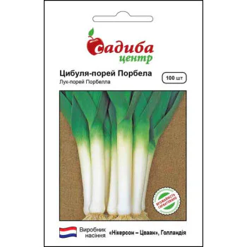 Лук-порей Порбелла /100 семян/ *Садыба*