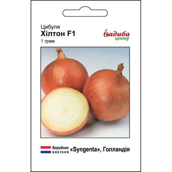 Семена лука Хилтон F1 /1 г/ *Садыба*