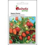 Суниця Барон Рюген /0,2 г/ *Садиба*