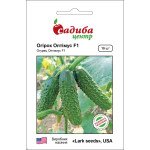 Огірок Оптімус F1 /10 насінин/ *Садиба*