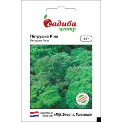 Петрушка кучерява Ріна /0,5 г/ *Садиба*