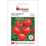 Томат Анталия F1 /10 семян/ *Садыба*