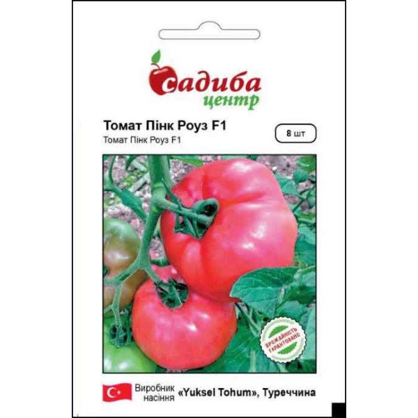 Семена томата Пинк Роуз F1 /8 семян/ *Садыба*