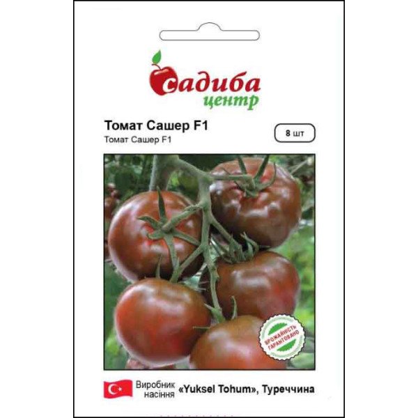 Семена томата Сашер F1 /8 семян/ *Садыба*