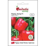 Перец сладкий Актор F1 /8 семян/ *Садыба*