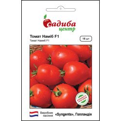 Томат Намиб F1 /15 семян/ *Садыба*