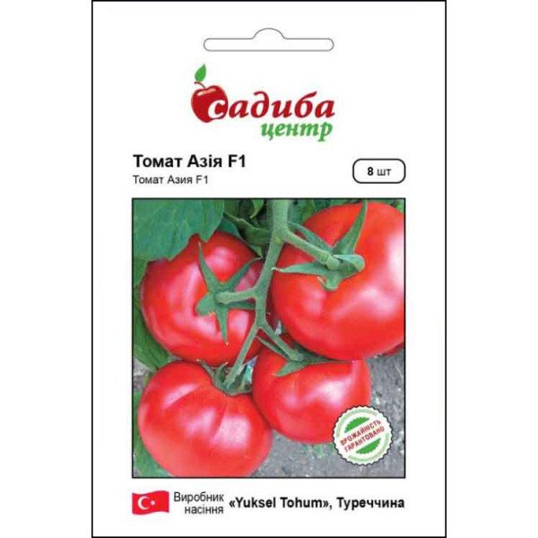 Семена томата Азия F1 /8 семян/ *Садыба*