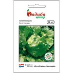 Салат Глендана /30 насінин/ *Садиба*
