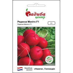 Редиска Меліто /3 г/ *Садиба*