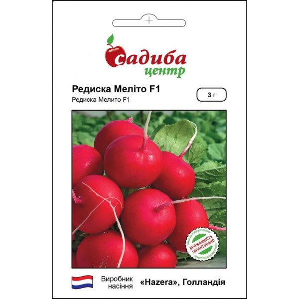 Семена редиса Мелито /3 г/ *Садыба*