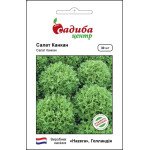 Салат Канкан /30 семян/ *Садыба*