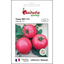 Томат ВП-1 (VP-1) F1 /8 семян/ *Садыба*