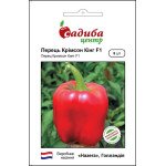 Перець солодкий Крімсон Кінг F1 /8 насінин/ *Садиба*