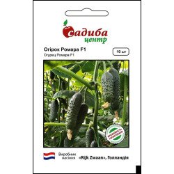 Огурец Ромара F1 /10 семян/ *Садыба*