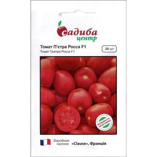 Семена томата Пьетра Росса F1 /20 семян/ *Садыба*