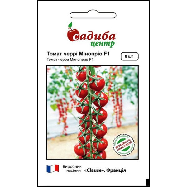 Семена томата Миноприо F1 /8 семян/ *Садыба*