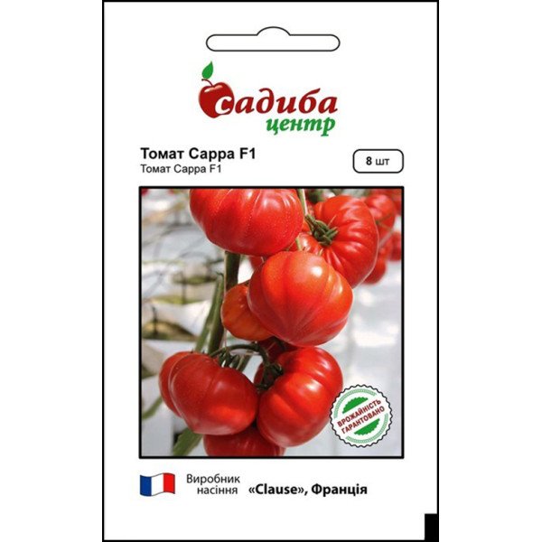Семена томата Сарра F1 /8 семян/ *Садыба*