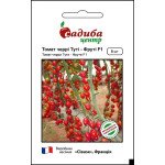 Томат Туті-Фруті F1 /8 насінин/ *Садиба*