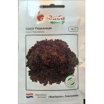 Салат Революция /30 семян/ *Садыба*