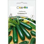 Кабачок Супремо F1 /5 насінин/ *Садиба*