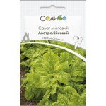 Салат Австралійський /2 г/ *Садиба*