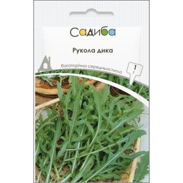 Насіння руколи дикої /1 г/ *Садиба*