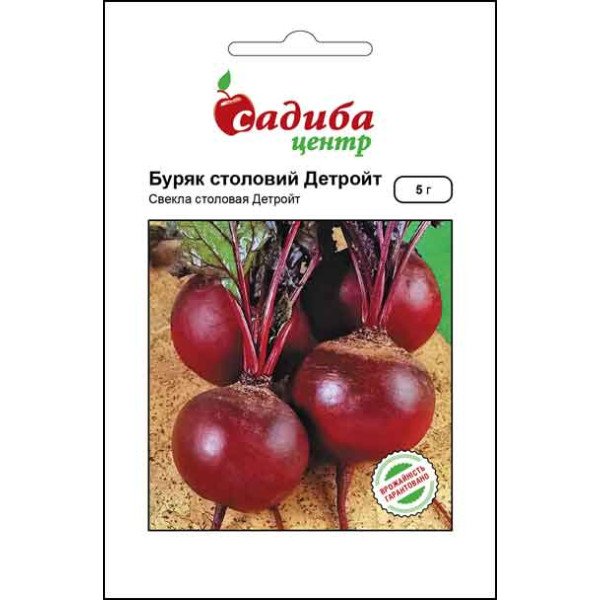 Семена свеклы Детройт /5 г/ *Садыба Центр*