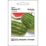 Кавун Фарао F1 /10 насінин/ *Садиба Центр*