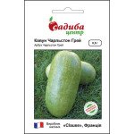 Арбуз Чарльстон Грей /0,5 г/ *Садыба Центр*