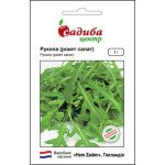 Рукола (рокет салат) /1 г/ *Садиба*