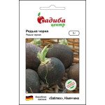 Редька Чорна /3 г/ *Садиба*