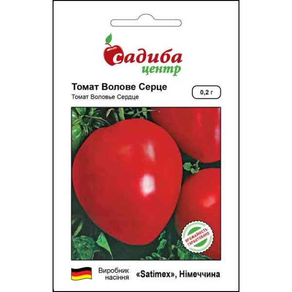 Семена томата Воловье сердце /0,2 г/ *Садиба*