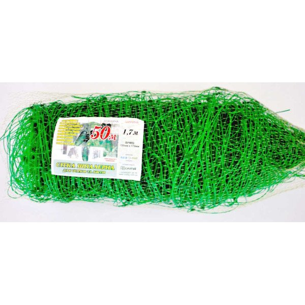 Сітка шпалерна (зелена) 1,7х50 метрів (15х17 см)
