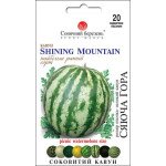 Арбуз Сияющая Гора /20 семян/ *Солнечный Март*