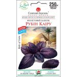 Базилік Рубін Каіру /0,25 г/ *Сонячний Березень*
