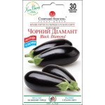 Баклажан Чорний діамант /30 насінин/ *Сонячний Березень*