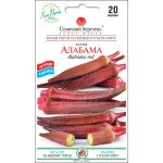 Бамия Алабама /20 семян/ *Солнечный Март*