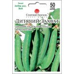 Горох Детский восторг /50 г/ *Солнечный Март*