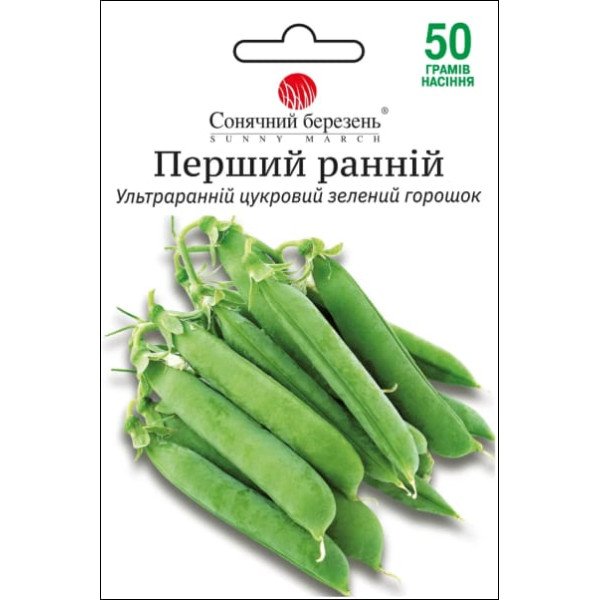 Семена гороха Первый ранний /50 г/ *Солнечный Март*