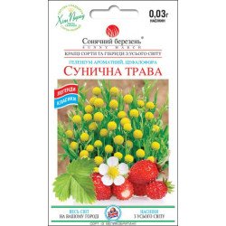 Земляничная трава Цефалофора /0,1 г/ *Солнечный Март*
