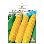 Кукуруза сахарная Золотое чудо /20 г/ *Солнечный Март*
