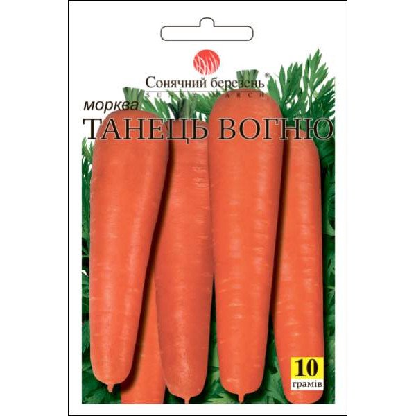 Насіння моркви Танець вогню /10 г/ *Сонячний Березень*