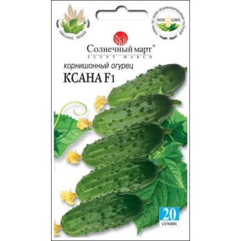 Огірок Ксана F1 /20 насінин/ *Сонячний Березень*