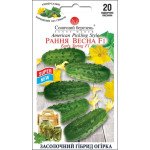 Огурец Ранняя весна F1 /20 семян/ *Солнечный Март*